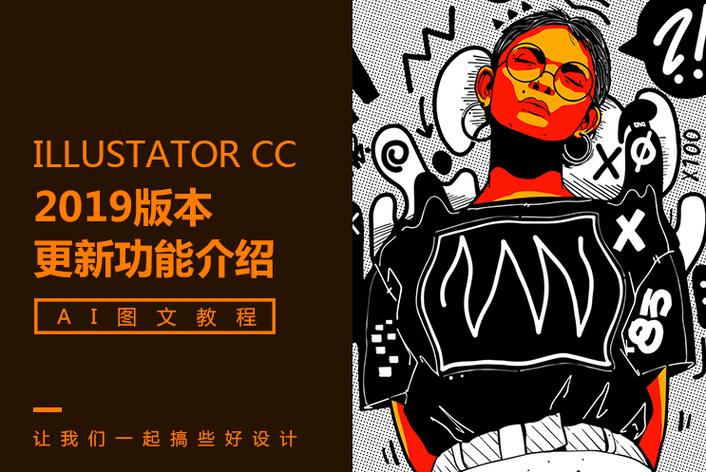 顶流男星深夜被拍密会神秘女子，娱乐八卦爆料配图