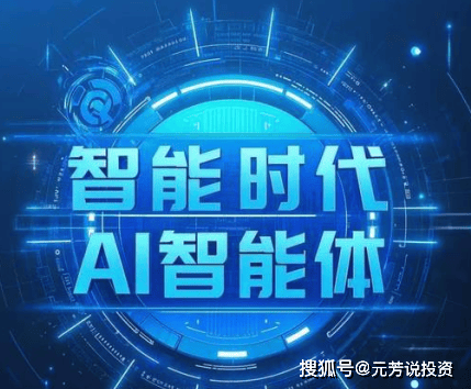 2026年明星恋情大盘点专题配图,热门CP合集